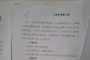 前中后一条线！迪马：纽卡总监现场考察萨勒尼塔纳的迪亚等3人